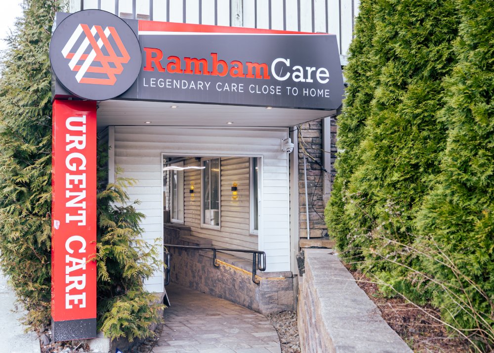 rambam-care